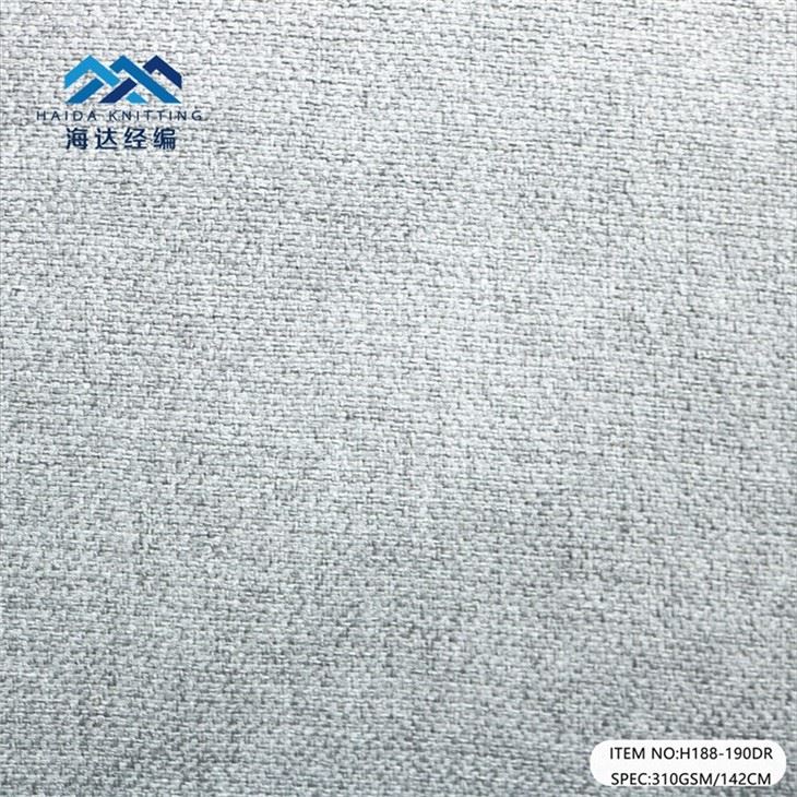 Upholstery Linen Fabric best